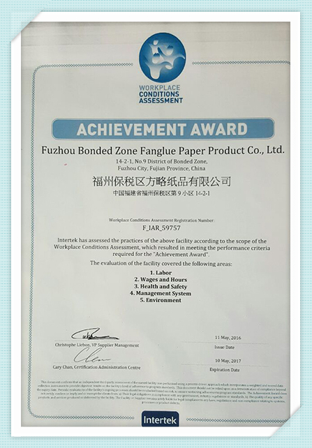 WCA-WAWARD